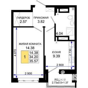 1-к квартира, вторичка, 36м2, 5/25 этаж