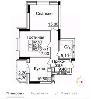 2-к квартира, вторичка, 62м2, 10/25 этаж