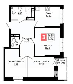 3-к квартира, вторичка, 65м2, 8/20 этаж