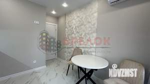 1-к квартира, вторичка, 37м2, 8/9 этаж