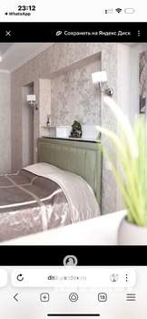 3-к квартира, вторичка, 74м2, 20/25 этаж