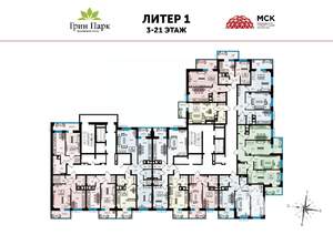 2-к квартира, вторичка, 52м2, 18/25 этаж