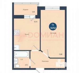 1-к квартира, вторичка, 37м2, 17/21 этаж