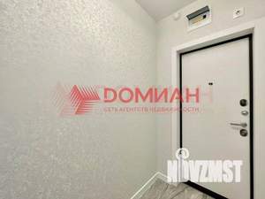 1-к квартира, вторичка, 24м2, 10/25 этаж