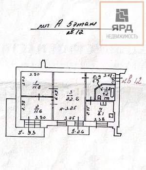 3-к квартира, вторичка, 70м2, 5/5 этаж