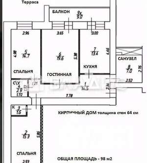 3-к квартира, вторичка, 98м2, 3/16 этаж