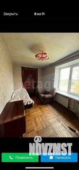 3-к квартира, вторичка, 49м2, 5/5 этаж