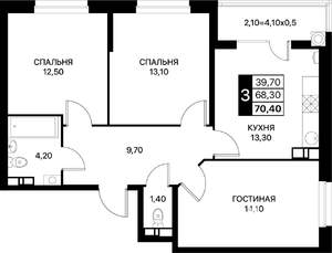 3-к квартира, вторичка, 70м2, 4/12 этаж