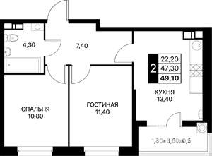 2-к квартира, вторичка, 49м2, 6/12 этаж