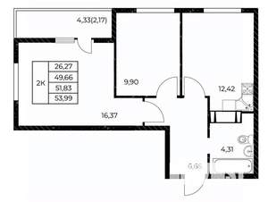 2-к квартира, вторичка, 54м2, 8/25 этаж