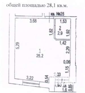 1-к квартира, вторичка, 28м2, 2/4 этаж