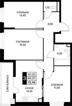 3-к квартира, вторичка, 72м2, 2/20 этаж