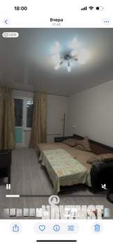 1-к квартира, вторичка, 37м2, 17/19 этаж