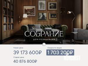 2-к квартира, вторичка, 85м2, 4/7 этаж