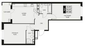 2-к квартира, строящийся дом, 67м2, 4/12 этаж