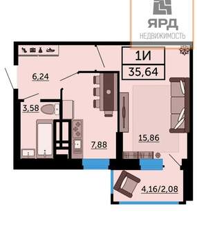 1-к квартира, вторичка, 36м2, 7/26 этаж