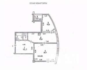 1-к квартира, вторичка, 75м2, 4/16 этаж