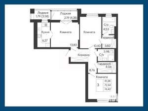 3-к квартира, вторичка, 76м2, 7/8 этаж