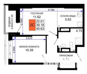 1-к квартира, вторичка, 41м2, 24/25 этаж