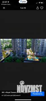 Студия квартира, вторичка, 28м2, 1/24 этаж