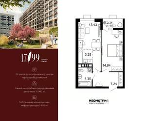 2-к квартира, вторичка, 44м2, 9/10 этаж