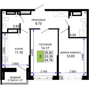 2-к квартира, вторичка, 55м2, 3/25 этаж