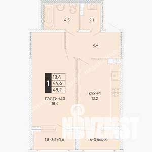 1-к квартира, вторичка, 48м2, 19/22 этаж