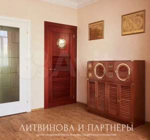5-к квартира, вторичка, 180м2, 1/4 этаж