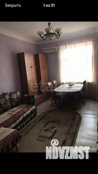 3-к квартира, вторичка, 60м2, 3/3 этаж