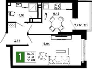 1-к квартира, вторичка, 36м2, 16/21 этаж