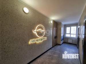 1-к квартира, вторичка, 43м2, 11/24 этаж