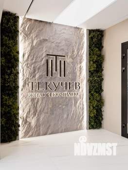 1-к квартира, вторичка, 38м2, 1/24 этаж