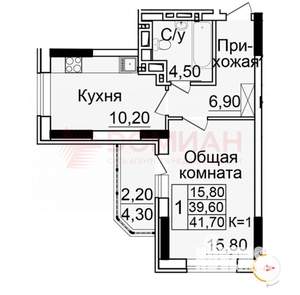 1-к квартира, сданный дом, 42м2, 10/25 этаж