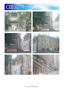 Студия квартира, вторичка, 194м2, 1/2 этаж