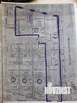 3-к квартира, вторичка, 91м2, 8/25 этаж