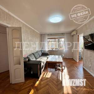 3-к квартира, вторичка, 57м2, 5/5 этаж