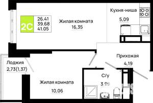 1-к квартира, вторичка, 41м2, 13/25 этаж