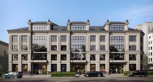 3-к квартира, вторичка, 123м2, 5/8 этаж