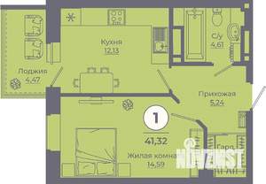 1-к квартира, вторичка, 41м2, 15/24 этаж