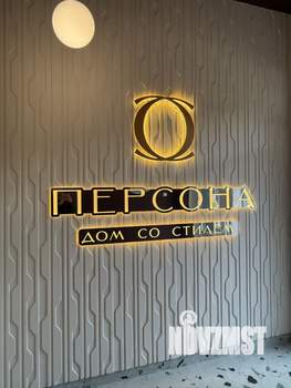 1-к квартира, вторичка, 33м2, 5/7 этаж