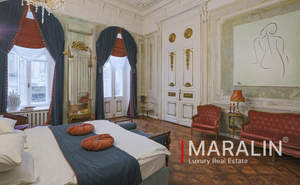 5-к квартира, вторичка, 300м2, 2/3 этаж