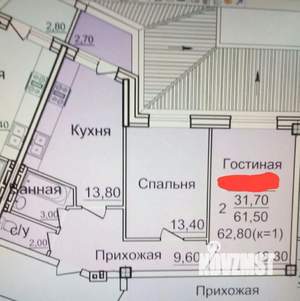 2-к квартира, вторичка, 62м2, 6/7 этаж