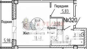 Студия квартира, вторичка, 37м2, 9/16 этаж