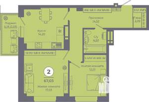 2-к квартира, вторичка, 67м2, 22/24 этаж