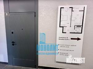 1-к квартира, вторичка, 42м2, 4/10 этаж