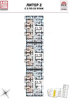 3-к квартира, вторичка, 88м2, 24/25 этаж