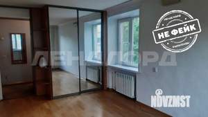 2-к квартира, вторичка, 49м2, 4/5 этаж