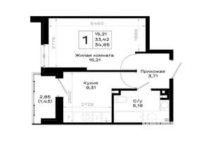 1-к квартира, вторичка, 35м2, 2/20 этаж