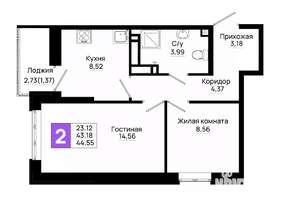 2-к квартира, вторичка, 45м2, 11/20 этаж