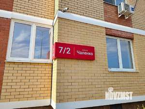 1-к квартира, вторичка, 35м2, 2/5 этаж